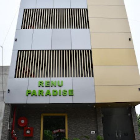 Hotel Renu Paradise , Ayodhya Exterior foto