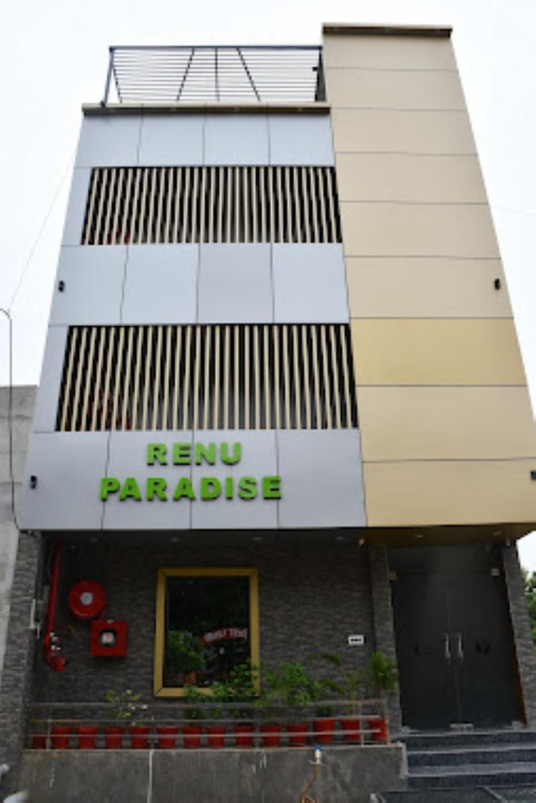 Hotel Renu Paradise , Ayodhya Exterior foto